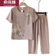 俞兆林（YUZHAOLIN）中老年女裝夏季套裝媽媽裝短袖T恤褲子兩件套裝老人奶奶衣服 米色 2XL 建議105-120