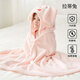 歐孕（OUYUN）嬰兒浴巾柔軟吸水新生寶寶浴袍初生洗澡兒童毛巾被 拉蒂兔【7A抗菌 防靜電】 135x65cm