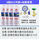 卓仕坤R22制冷劑家用空調(diào)加氟套裝工具空調(diào)加雪種液R410加氟利昂冷媒表 4瓶R22制冷劑+透明管加氟工具