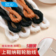 欣沁水蠟線(xiàn)手工縫紉皮革線(xiàn)補鞋線(xiàn)納鞋底線(xiàn)修鞋風(fēng)箏線(xiàn)尼龍線(xiàn)5色共60米