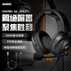 碩美科（SOMIC）G936 PRO+Enc降噪耳機(jī)頭戴式電腦平板通用和平精英吃雞三角洲無畏契約FPS耳麥