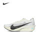 耐克（NIKE）男子ZOOMX VAPORFLY NEXT 4 JI跑步 HV6107-100 42