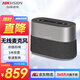 HIKVISION?？低晻h全向麥克風(fēng)網(wǎng)絡(luò)遠(yuǎn)程視頻話筒無線藍(lán)牙免驅(qū)桌面型降噪音響揚(yáng)聲器VS2W