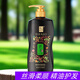 蒂花之秀八籽精油潤(rùn)發(fā)乳護(hù)發(fā)素700ml 干枯柔順絲質(zhì)順滑男女精華乳 700ml