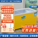 稚樂【工廠直營】冷柜冰柜商用 展示柜冰箱大容量島柜 展示柜冷藏保鮮柜 冷藏展示柜 超市冷凍柜雪糕柜 1.8米【變頻節(jié)能50%】深體島柜 保鮮/冷凍
