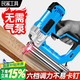 民溪電動(dòng)射釘槍木工射釘專(zhuān)用槍打釘器氣釘槍電動(dòng)F30直釘搶鋼排釘汽丁 【2300W】F30直釘單用+直釘