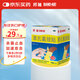 【原研進口】邦迪創(chuàng)可貼100片強生家用創(chuàng)口貼苯扎氯銨貼殺菌透氣無菌敷貼邦廸止血貼防磨腳貼彈性湊單常備藥用于小擦傷