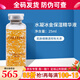 克麗緹娜克麗緹娜水凝冰金保濕精華液保濕護膚品化妝品旗艦