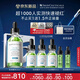 修麗可色修精華55ml護(hù)膚品舒緩修紅修護(hù)保濕七夕禮物送女友【預(yù)售加贈】