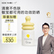 一頁兒童防曬霜30ml寶寶專用物理防曬乳SPF30隔離紫外線防水戶外高倍
