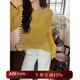 三吉黑花【向陽】鏤空度假防曬針織開衫薄款女外搭針織上衣薄紗夏 土黃色 奶黃罩衫 現(xiàn)貨 S