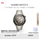 華為（HUAWEI）WATCH 5 鴻蒙AI智能手表 首創(chuàng)X-TAP智感窗 藍(lán)寶石玻璃表鏡 鴻蒙AI腕上小藝 eSIM通信 46mm鈦空銀 （鈦合金表殼）