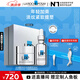 理膚泉光電護(hù)膚禮盒(光電霜+精華) 提拉抗皺緊致套裝護(hù)膚品生日禮物