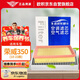 歐積二濾套裝空調(diào)濾芯+空氣濾芯濾清器/榮威350(1.5L/1.5T)10-23款