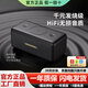 寶格聲（BOGASING）【柏林之聲】M5德國無線藍牙音箱戶外便攜可插卡U盤電腦桌面迷你音響騎行高音質大音量超重低音炮 深空黑音箱+充電線+音頻線 官方標配