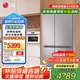 LGLG664升對開雙門冰箱 風(fēng)冷無霜變頻節(jié)能超薄嵌入式 家用大容量變頻冷凍冷藏 安靜低噪音 分類養(yǎng)鮮 【2024年新款】銀S674MPY11D