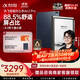 科大訊飛智能辦公本Air 2 Pro星光金-水墨藍 8.2英寸電子書(shū)墨水屏平板電腦 手寫(xiě)筆記本電紙書(shū) 語(yǔ)音轉文字