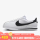 耐克（NIKE）女子 CORTEZ  輕便阿甘鞋休閑鞋 DN1791-107白 36.5
