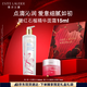 雅詩蘭黛櫻花水400ml精華液舒緩修護化妝品禮盒護膚品套裝七夕情人節(jié)禮物