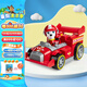 汪汪隊立大功（PAW PATROL）汪汪隊玩具全套狗狗巡邏車男女孩兒童玩具旺旺隊生日禮物 極速救援賽車-毛毛