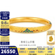金至尊（3D-GOLD)青綠江山黃金手鐲足金999鏤空花絲古法琺瑯金鐲子七夕禮物計價 54號總重30.73克（金重30.68克）