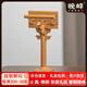 晚峰書屋南禪寺斗拱結構隼牟榫卯積木玩具中國古建筑模型唐代拼搭拼裝 山西南禪寺柱頭斗拱榫卯積木模型
