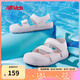 NEW BALANCE0-4歲男女童夏包頭護指舒適沙灘涼鞋809