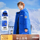 雪中飛童裝兒童羽絨服男童羽絨服中大童字母印花女童長(cháng)款羽絨服外套 藍色 140