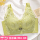 纖詩柔（qianshirou）內(nèi)衣女加厚4cm饅頭杯小胸平胸聚攏顯大手掌杯調(diào)整型無鋼圈文胸 香草黃 80B