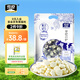 雪原奶片 原味牛初乳奶貝 內(nèi)蒙古特產(chǎn)獨(dú)立包裝  兒童節(jié)零食大禮包516g