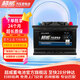 超威 (CHILWEE) LN2-EFB啟停汽車(chē)電瓶 12V 60AH 以舊換新 上門(mén)安裝