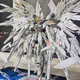 富隆迪大班8827MG白雪姬飛翼高達(dá)模型MG拼裝玩具拼裝模型手辦拼裝擺件 MG白雪姬(矮星炮12+水貼+地臺(tái) 模型板件+工具ED燈