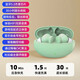 維森(Vexon)HIFI超長(cháng)續航S90藍牙耳機開(kāi)蓋既連降噪入耳式顏值簡(jiǎn)約 盎然綠+30小時(shí)續航+千元HIFI音質(zhì) 普通藍牙5.3進(jìn)階版