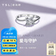 謝瑞麟（TSL）18K金鉆石戒指環(huán)群鑲女款結(jié)婚訂婚女戒鉆戒BB115(63235) 15圈口
