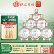 杜康足球小酒紀(jì)念款52度濃香型125ML小酒版白酒純糧食酒水酒水送禮 52度 125mL 6瓶 裝