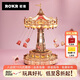 若客（ROKR）空中飛椅 八音盒音樂盒diy手工積木質(zhì)拼圖拼裝模型玩具生日禮物