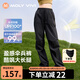 MOLY VIVI工裝褲女休閑傘兵防曬褲夏季戶外透氣冰絲運動褲登山褲魔力薇薇