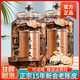 北京同仁堂官方旗艦店胖東來品質(zhì)正宗新會陳皮15年老陳皮干泡水喝橘子皮泡茶 [十五年]新會陳皮300g(罐裝