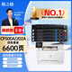 格之格CF500A硒鼓 適用惠普M281FDW M254dw M254nw M281FDN 202a硒鼓 【四色套裝-帶芯片】6600頁 hp281fdw墨盒281FDN 惠普202A硒鼓