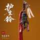 琢匠護生鈴|悟道系列原創(chuàng  )國潮復古風(fēng)黃銅道系鈴鐺diy文玩把件車(chē)內掛件 護生鈴·編繩款A