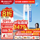 格力（GREE）云錦三代【國家政府補貼20%】2/3匹一級能效變頻快速冷暖高溫自清潔智能WIFI客廳圓柱立式柜機空調(diào) 3匹 一級能效 云錦三代升級旗艦款