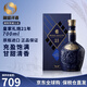 皇家禮炮（Royal Salute）21年 蘇格蘭 調(diào)和型 威士忌 洋酒 送禮 海外版 原瓶進(jìn)口 皇家禮炮21年700ml