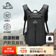 伯希和（Pelliot）戶外登山包徒步背包男女騎行越野跑雙肩運(yùn)動(dòng)包防水105025020灰黑