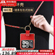 鹿純【進(jìn)口真皮定制】華為Nova Flip手機(jī)殼指環(huán)支架新款novaflip折疊屏掛繩全包防摔保護(hù)套女簡(jiǎn)約超薄 【掛繩款瑞紅色】臻選進(jìn)口頭層真皮|一體指環(huán)支架 華為NovaFlip