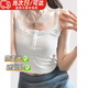 曇蓓漫吊帶背心蕾絲打底衫純欲短款性感顯瘦內搭緊身無(wú)袖抹胸辣妹修身 蕾絲吊帶背心 均碼 【白色 建議80-120斤】