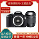 Canon/佳能600d 550d 700d 750d 760d 800d 入門(mén)級(jí)半畫(huà)幅二手?jǐn)?shù)碼相機(jī) 99新佳能600D+騰龍18-200VC防抖鏡頭 官方標(biāo)配