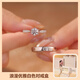 秘藍莫桑石戒指情侶對戒純銀一對鉆戒結婚仿真訂婚求婚輕奢小眾禮物 女戒50分活口+男戒活口 無(wú)規格
