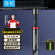 連拓 顯卡支撐架 臺(tái)式電腦獨(dú)立顯卡支架圓柱型 千斤頂 鋁合金材質(zhì) 底部磁力吸附 高低調(diào)整