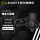 萊維特（LEWITT）LCT440 電容麥克風(fēng) 聲卡套裝 手機(jī)直播 直播設(shè)備全套  直播話筒 萊維特LCT440PURE+CT6電腦聲卡 音頻設(shè)備