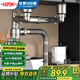 杜邦（DUPONT）廚房洗菜盆下水管配件水槽水池下水器雙槽洗碗池管道套裝